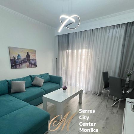 Serres City Center Modern Apartment Exterior photo